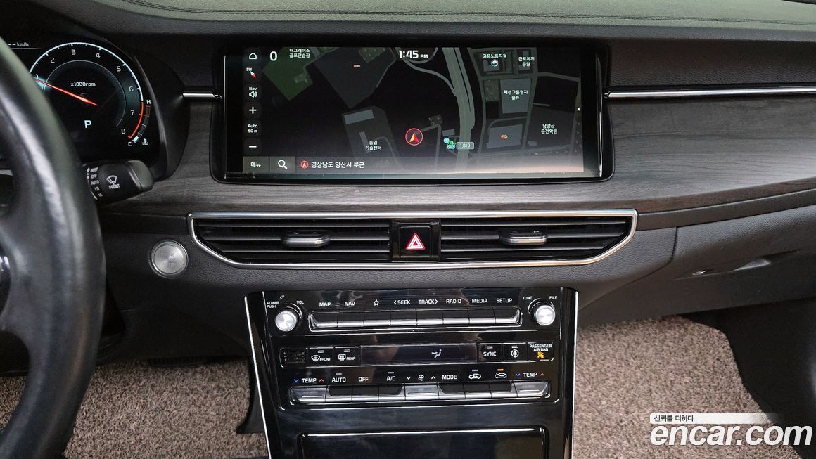 Kia K7 2020