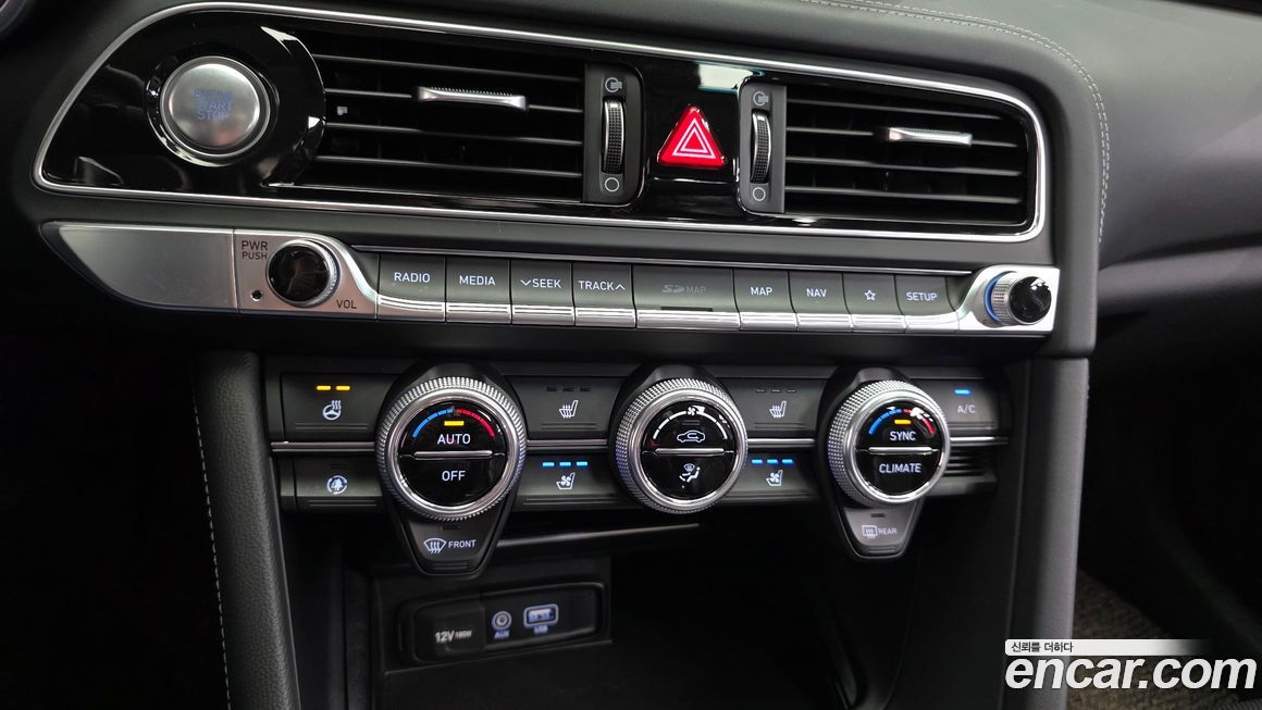 Genesis G70 2020
