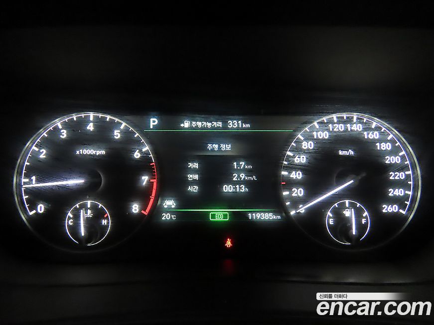 Genesis EQ900 2018