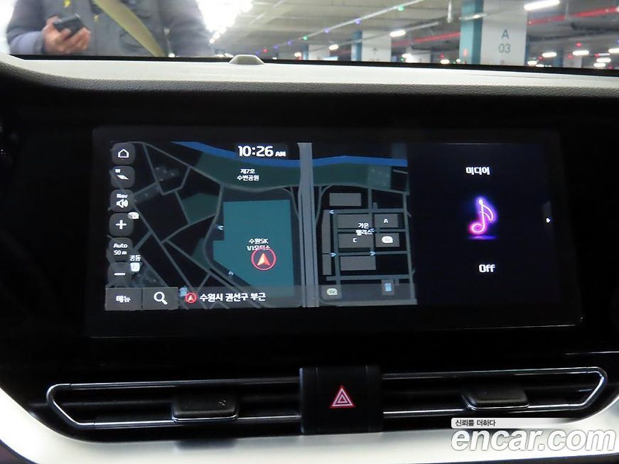 Kia Niro 2020