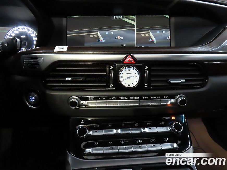 Genesis EQ900 2018