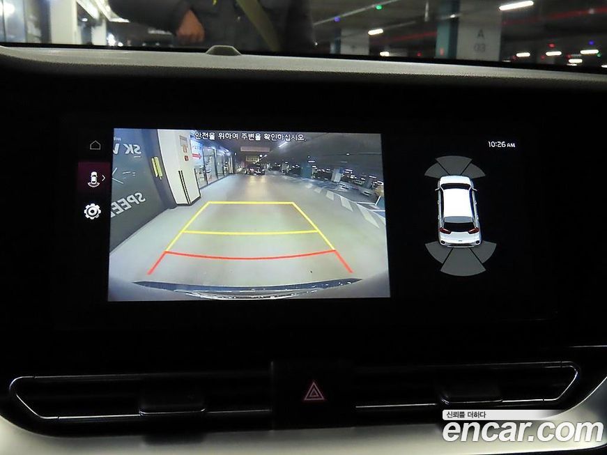 Kia Niro 2020