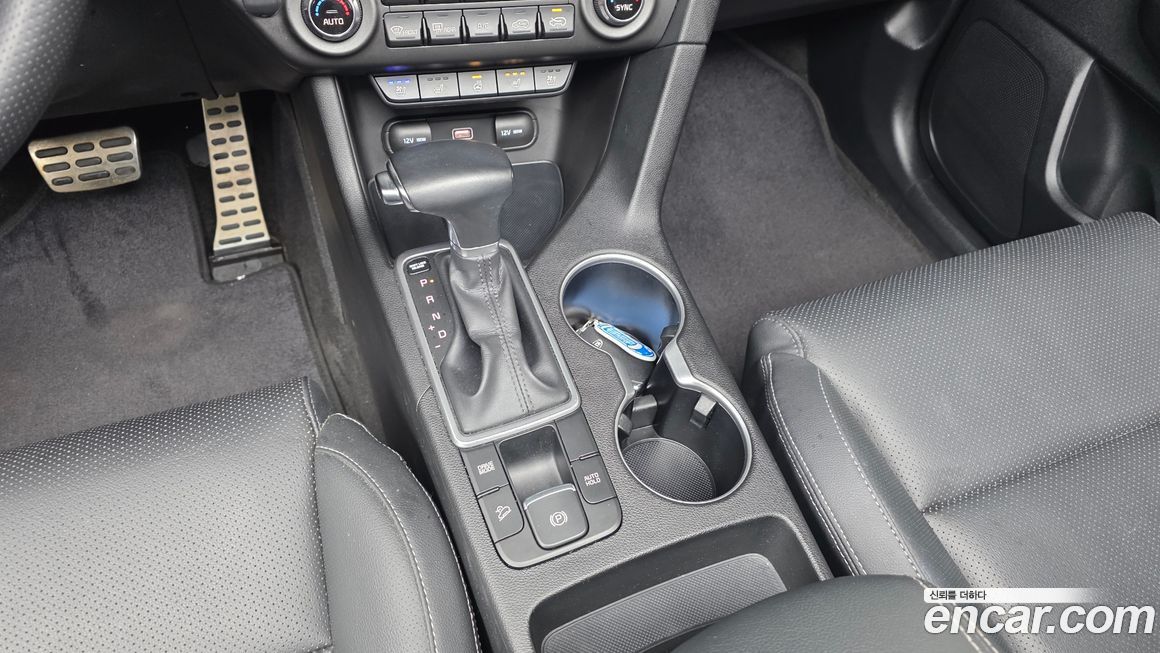 Kia Sportage 2020