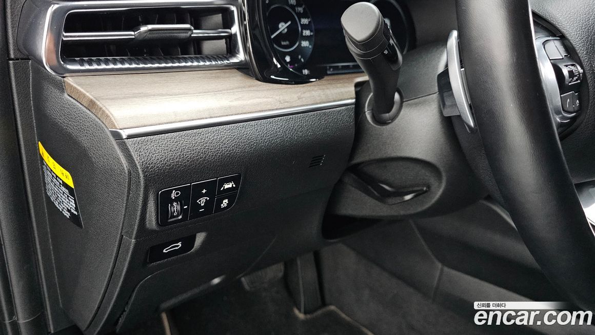 Kia K5 2020