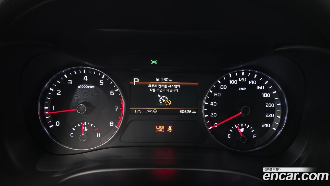 Kia K3 2024