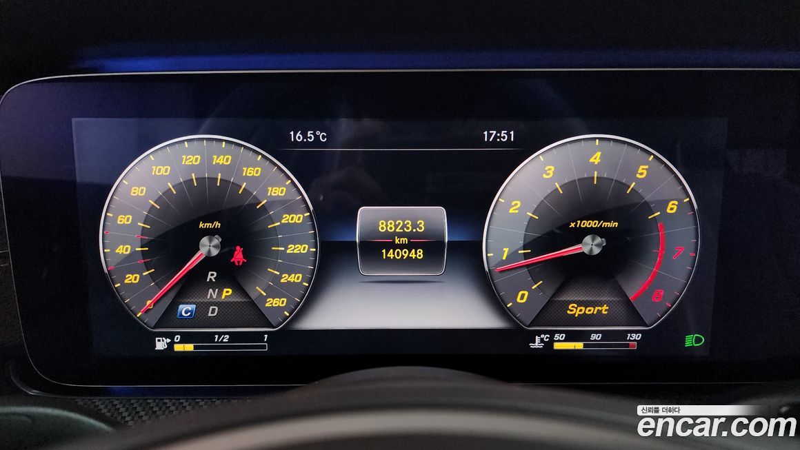 Mercedes-Benz E-Class 2018