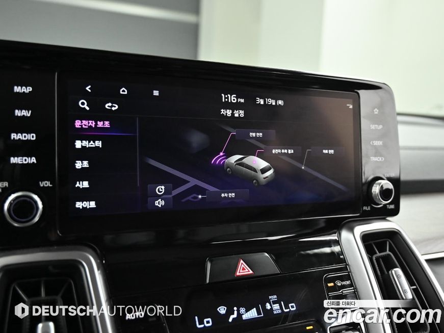 Kia Sorento 2022