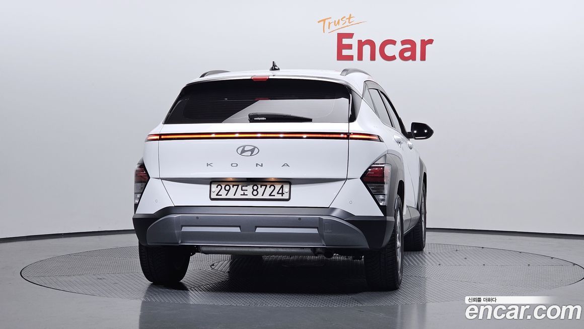 Hyundai Kona 2023