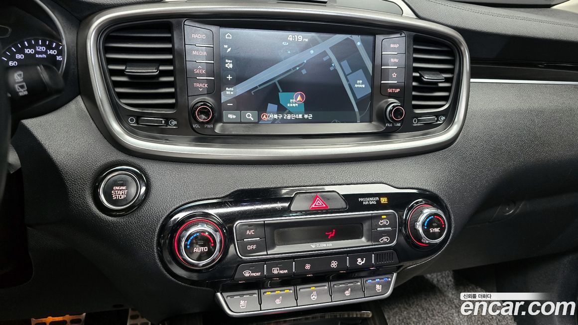 Kia Sorento 2019