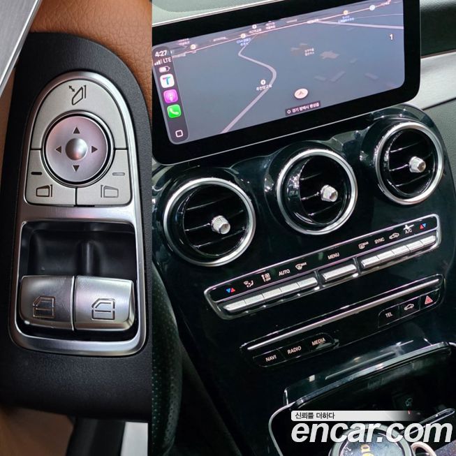 Mercedes-Benz C-Class 2020