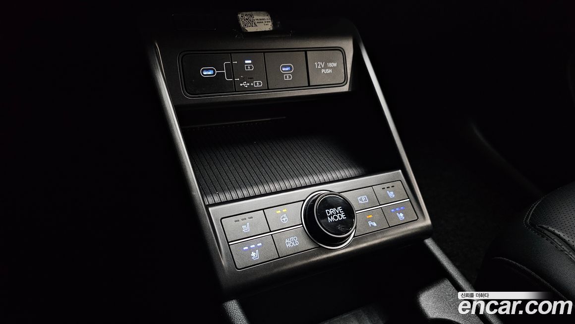 Hyundai Kona 2023