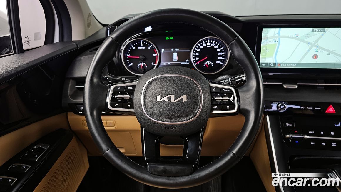 Kia Canival 2022