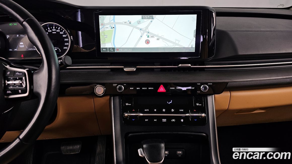 Kia Canival 2022