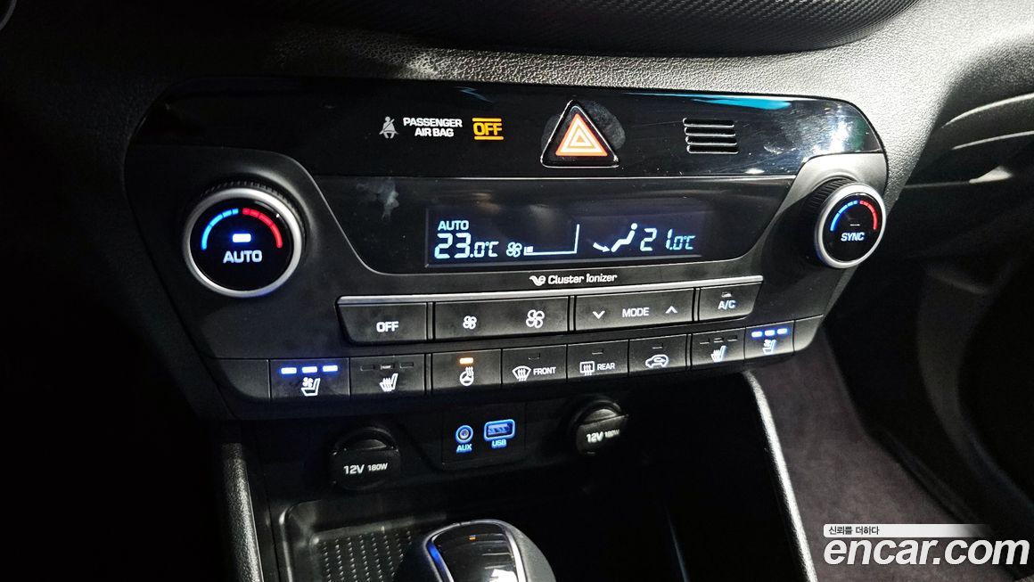 Hyundai Tucson 2020