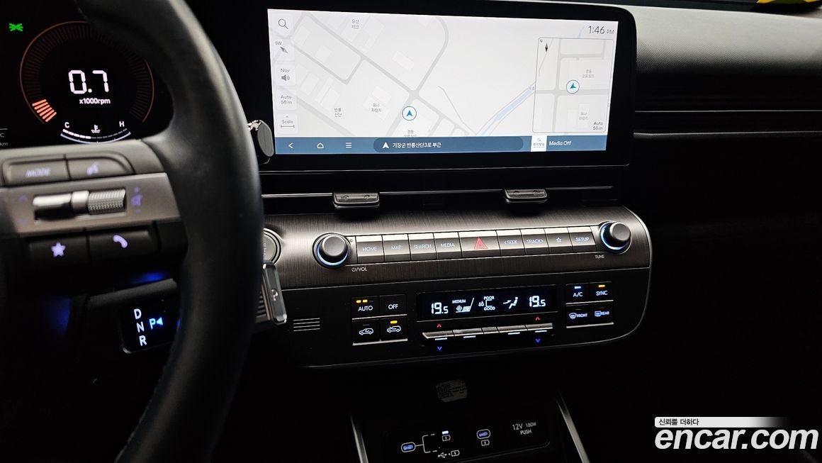 Hyundai Kona 2023