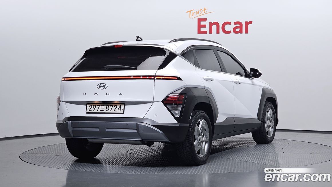 Hyundai Kona 2023