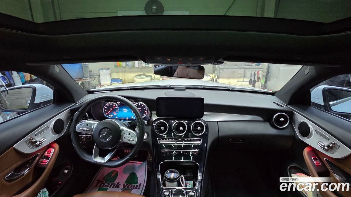 Mercedes-Benz C-Class 2020