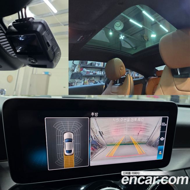 Mercedes-Benz C-Class 2020