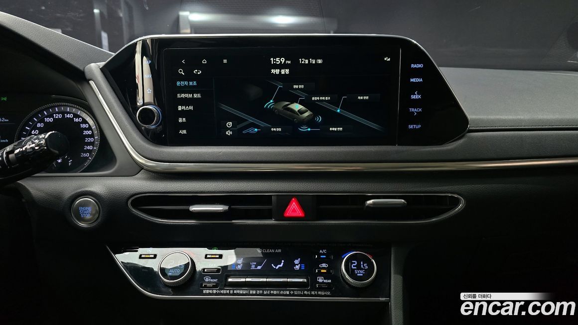 Hyundai Sonata 2021