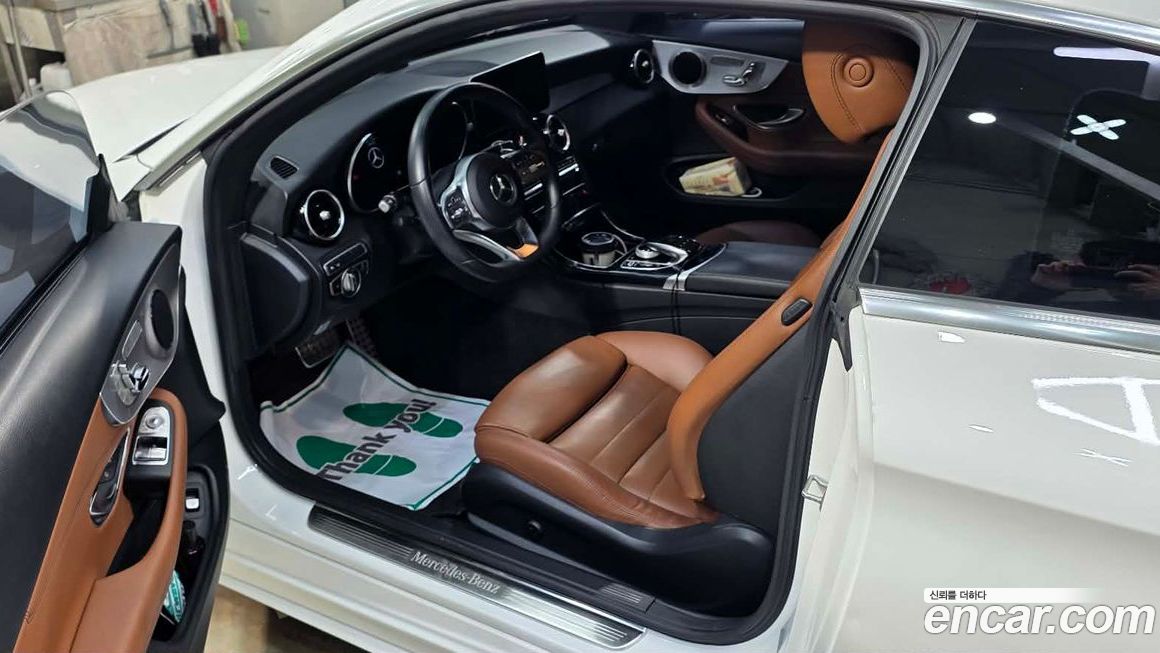 Mercedes-Benz C-Class 2020