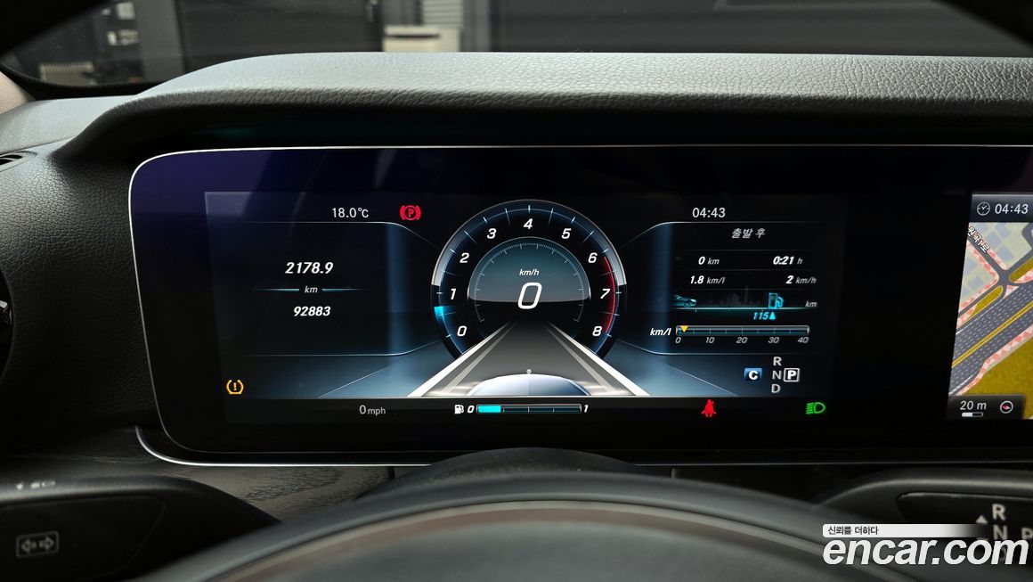 Mercedes-Benz E-Class 2017