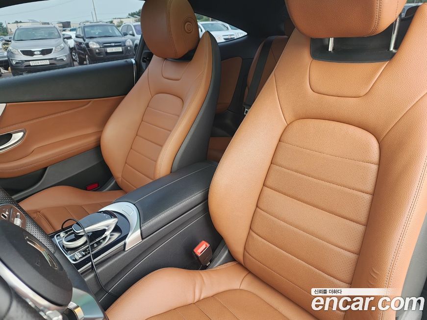 Mercedes-Benz C-Class 2020