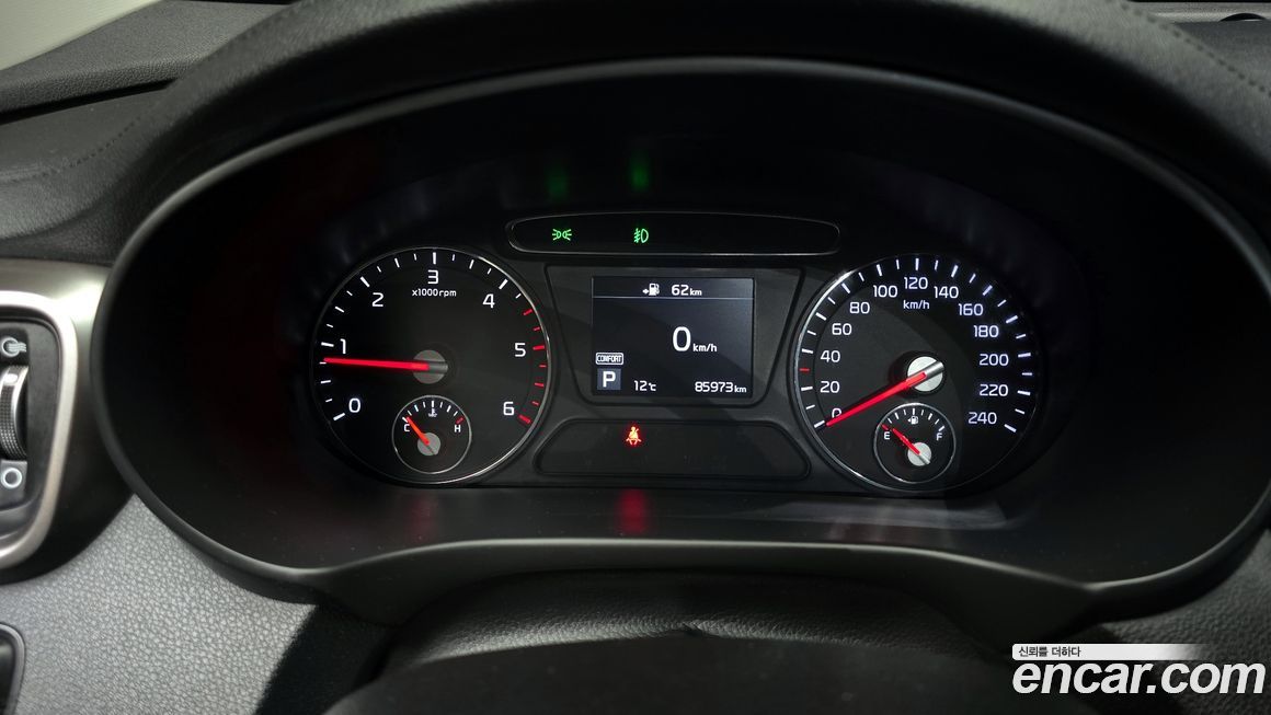 Kia Sorento 2019