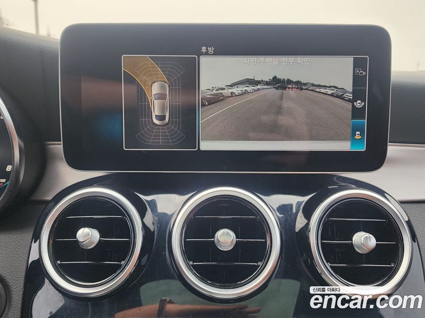 Mercedes-Benz C-Class 2020