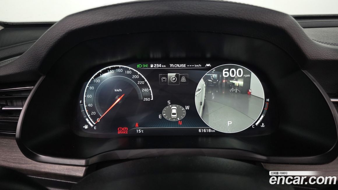Kia K7 2020