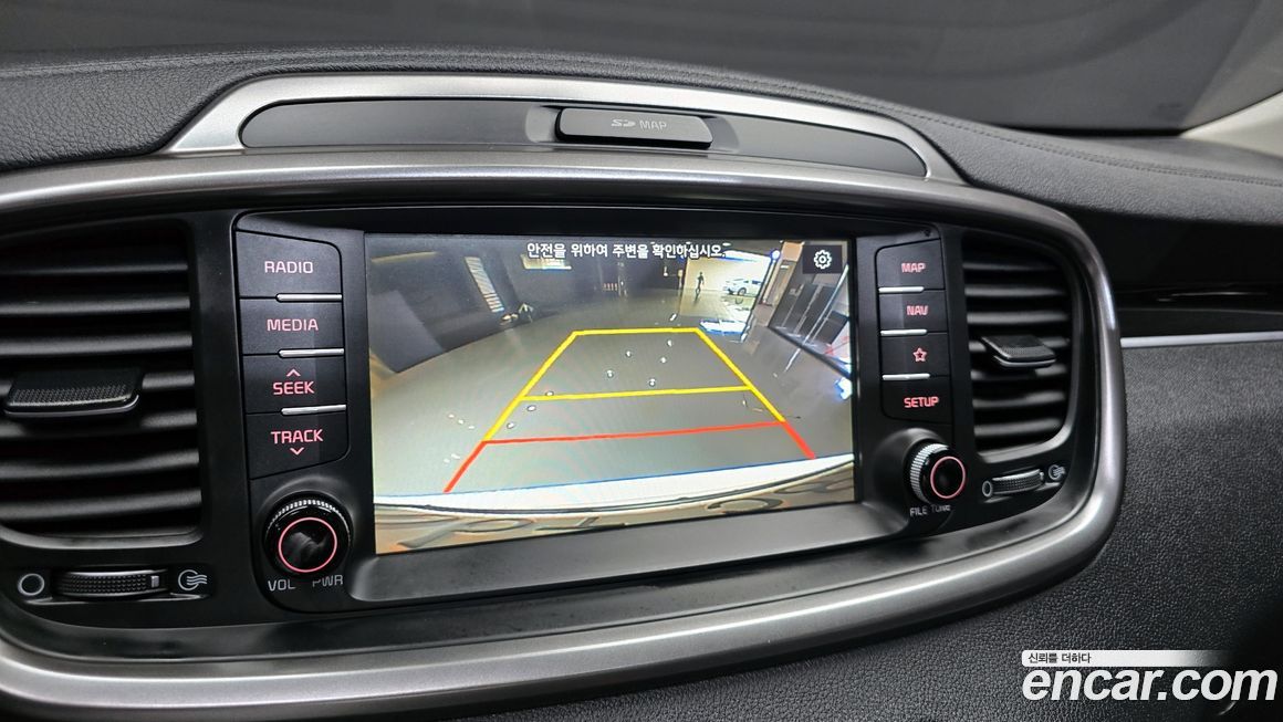 Kia Sorento 2019