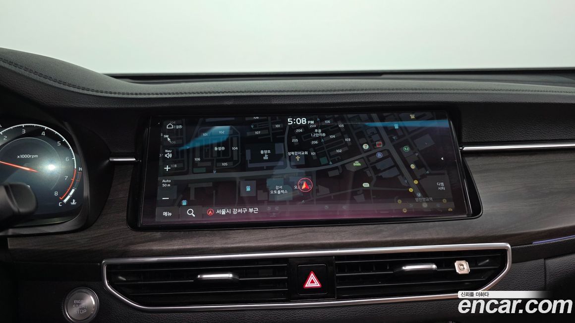 Kia K7 2020