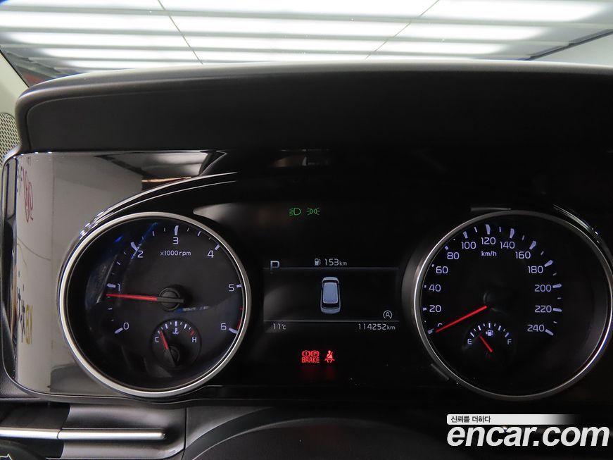 Kia Canival 2021