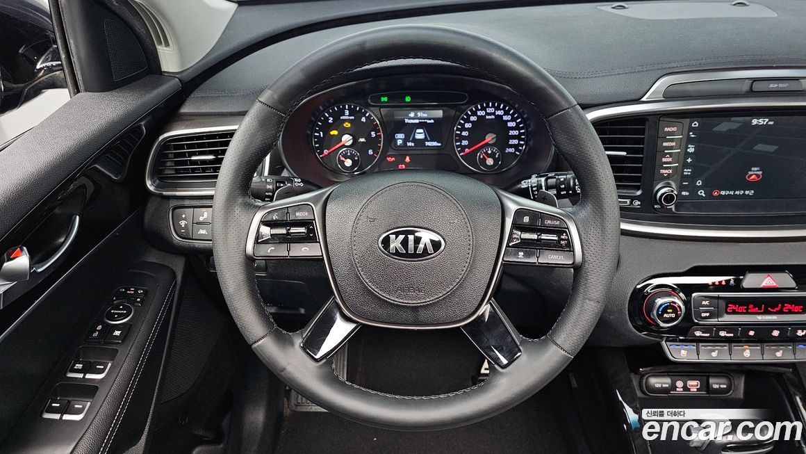 Kia Sorento 2020