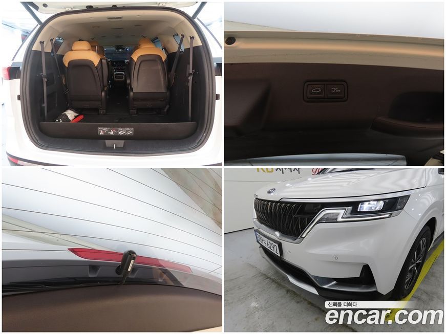 Kia Canival 2021