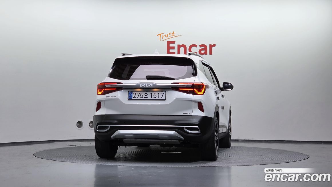 Kia Seltos 2023