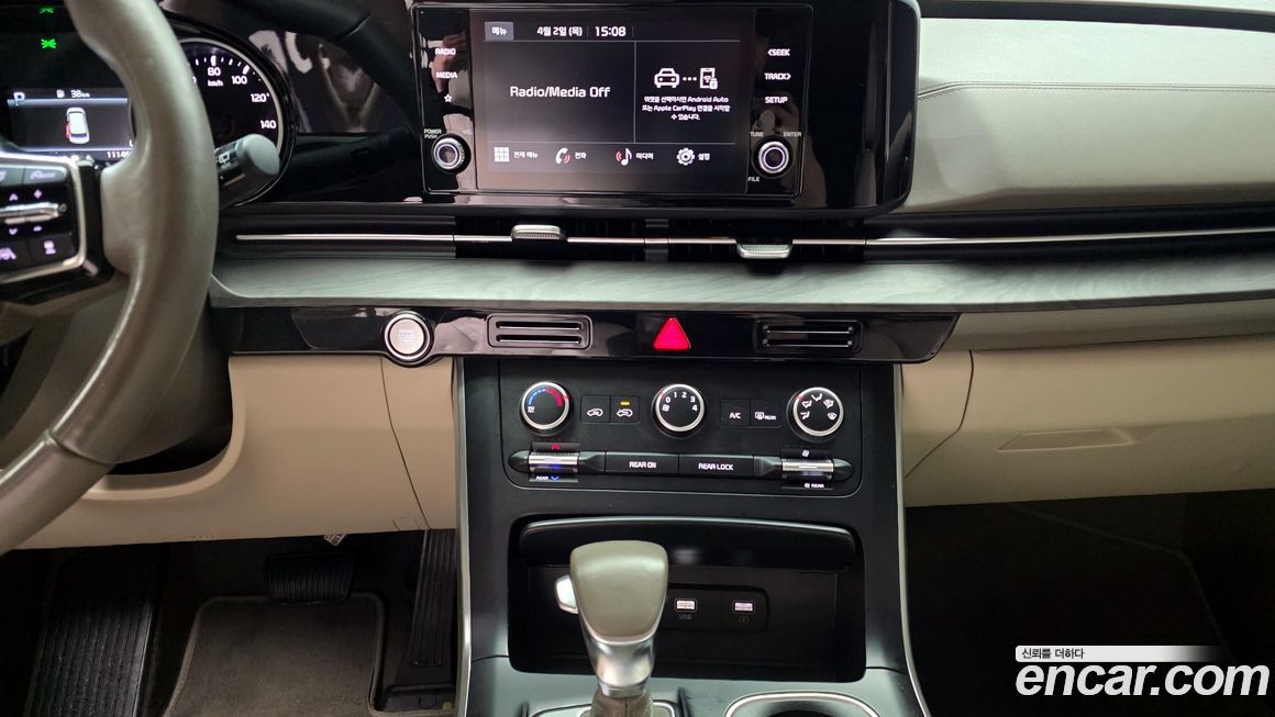 Kia Canival 2022