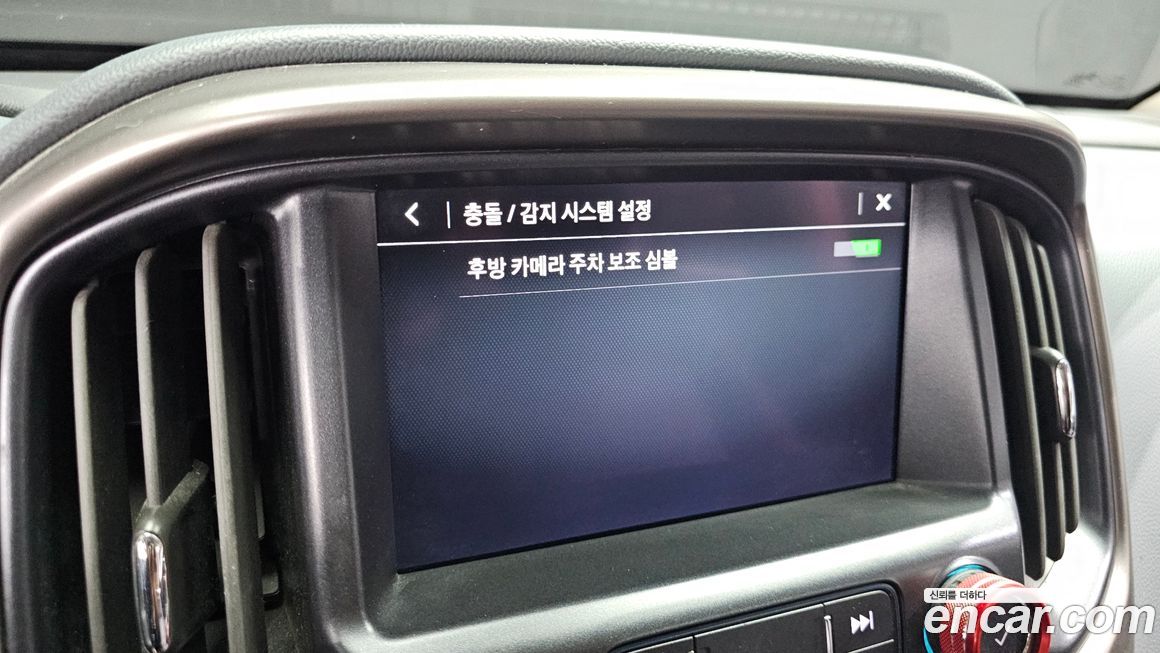 ChevroletGMDaewoo Colorado 2022