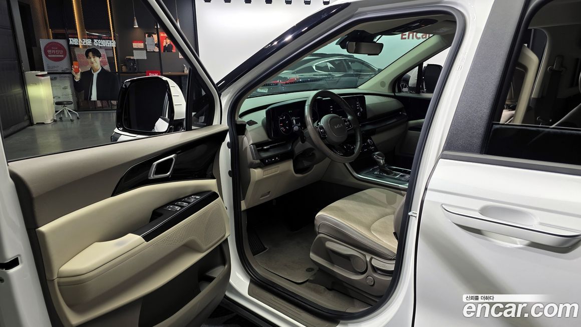 Kia Canival 2022