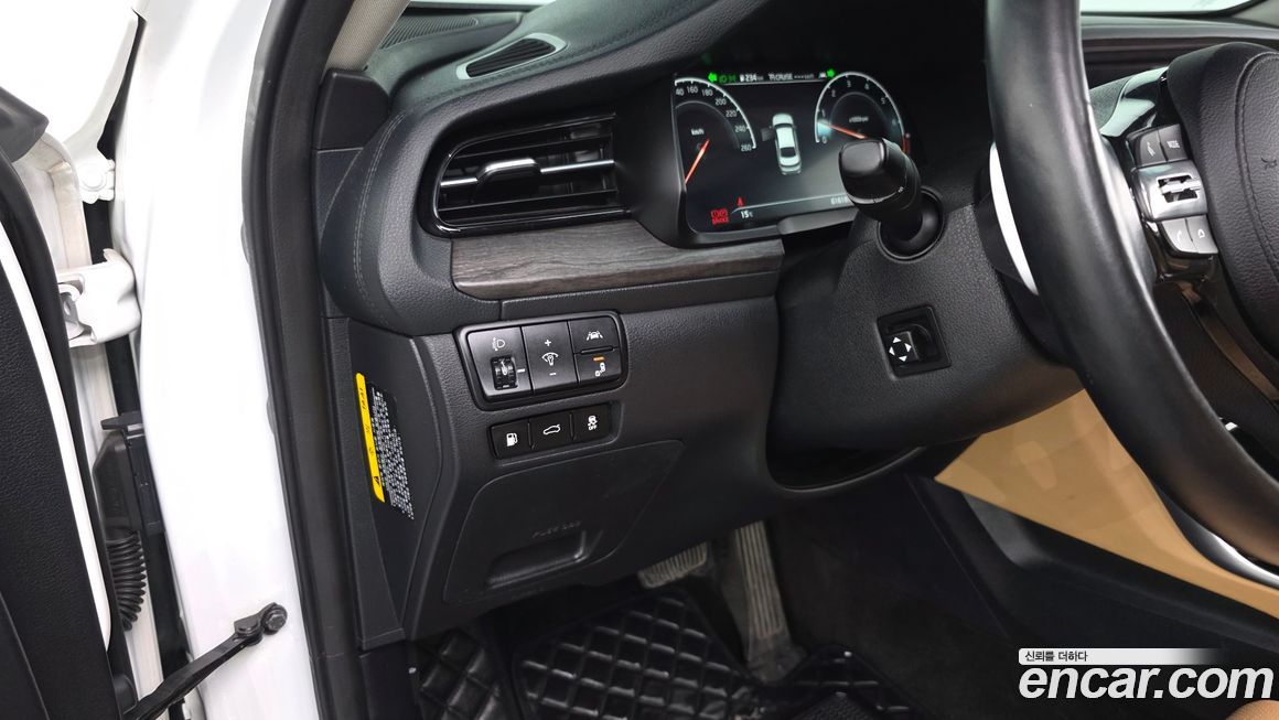 Kia K7 2020