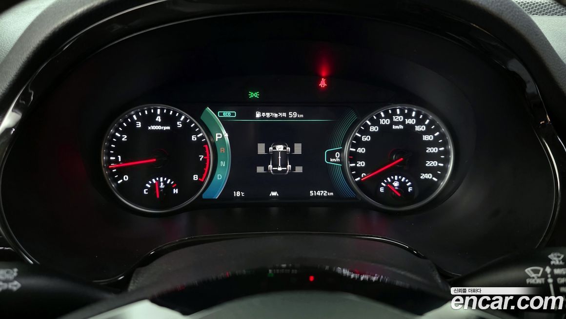 Kia Seltos 2023