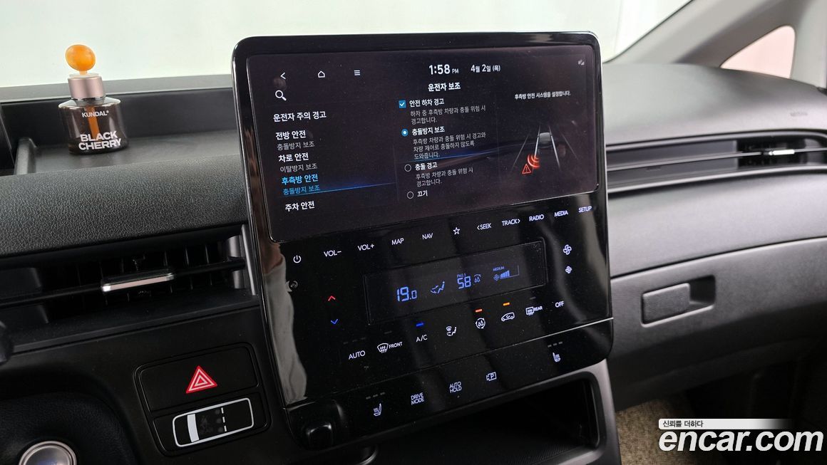 Hyundai Staria 2022