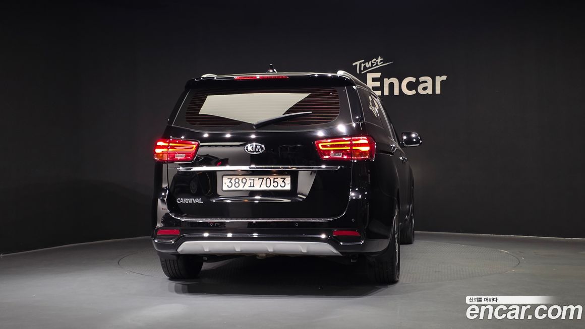 Kia Canival 2020