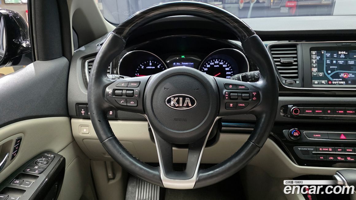 Kia Canival 2020