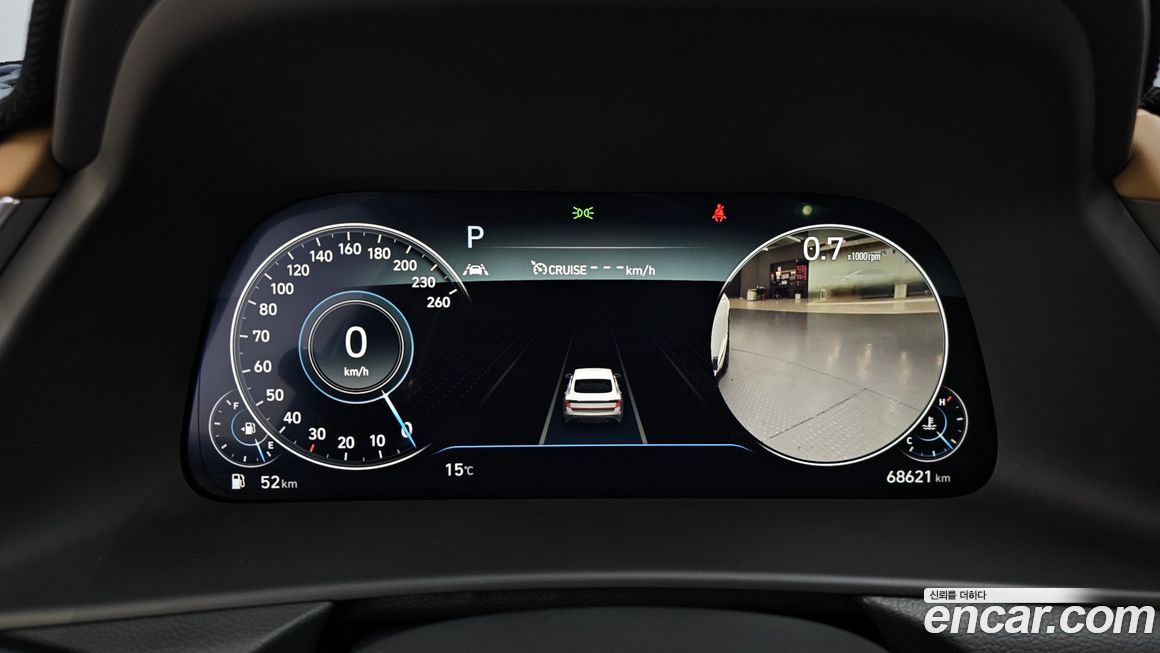 Hyundai Sonata 2020