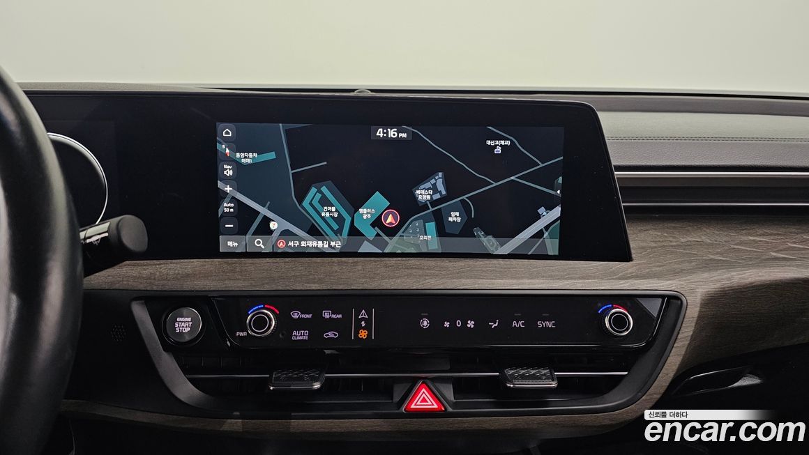 Kia K8 2023