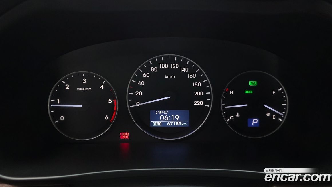 Hyundai Starex 2019