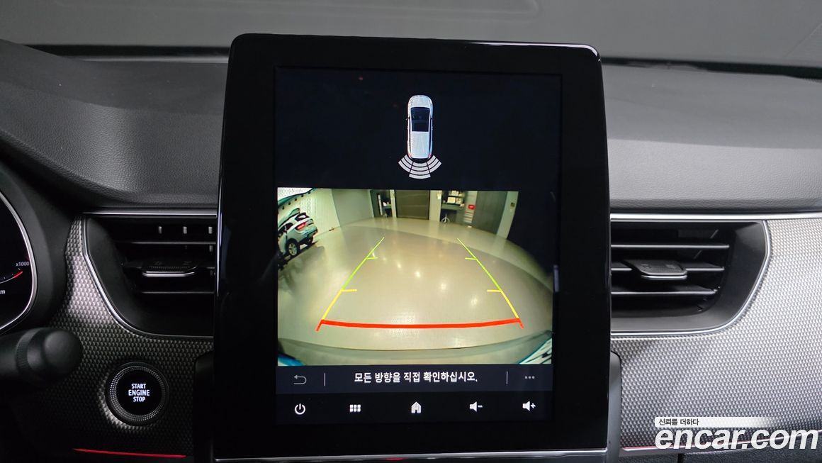 Renault-KoreaSamsung XM3 2023