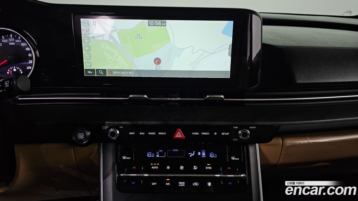 Kia Canival 2023