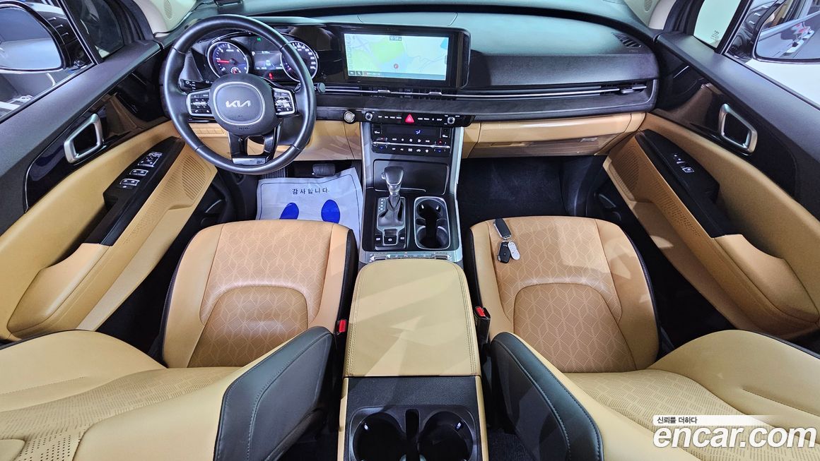 Kia Canival 2023