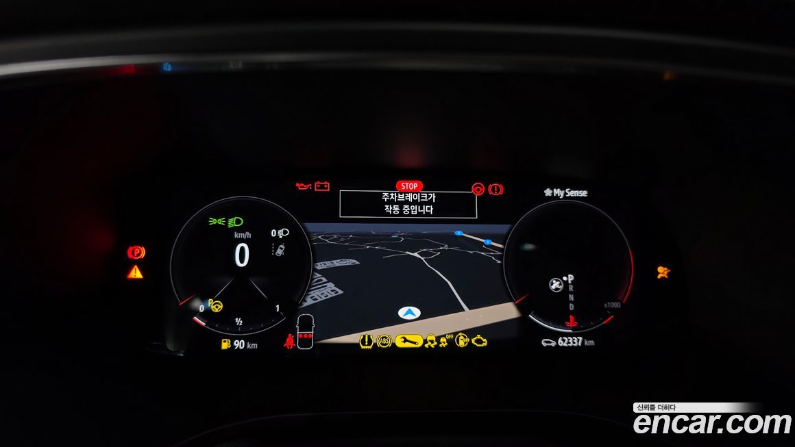 Renault-KoreaSamsung XM3 2023